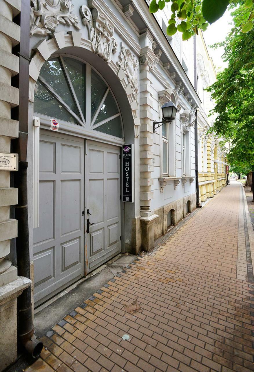 Hostel Flow House Centar 노비사드 외부 사진